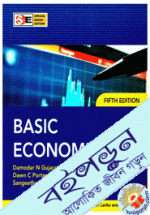 Basic Econometrics 